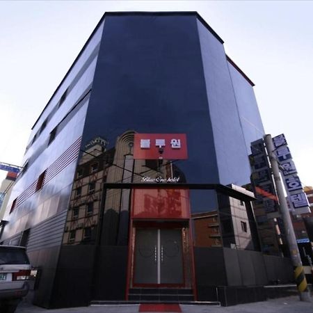 Jeonju Blue Oneモーテル エクステリア 写真